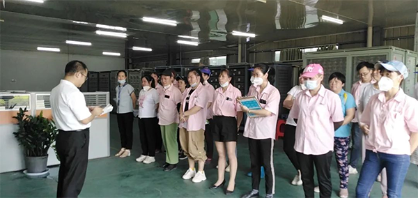 聚全員之力，恒力助推品質鏈條再升級